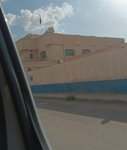 Embassy of the Republic of Uzbekistan - Riyadh -