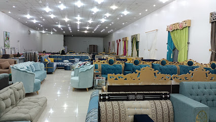 مفروشات اليلتي - Najran -