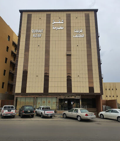 Marasina Hotel - Taif - +966 12 733 3550