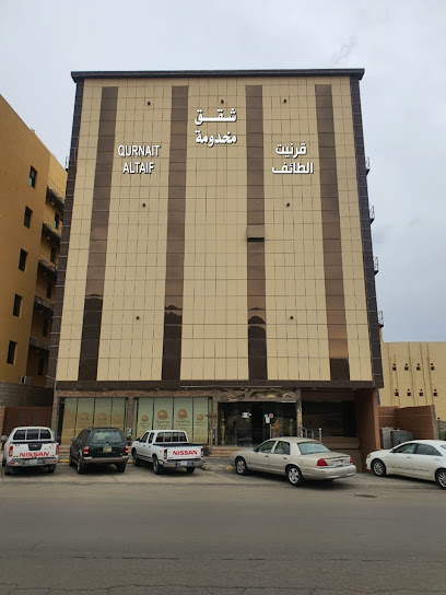 Marasina Hotel - Taif 26526