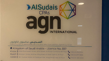 AGN Chartered Accountants - Riyadh - +966 54 877 9895