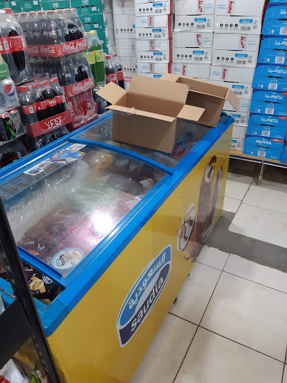 Saudi Ice Cream Factory - Saudi Arabia|Jeddah 22423|Al Mahjar|C6M6+QPH