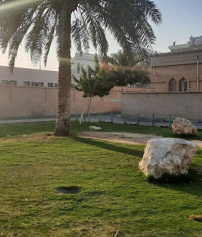 Garden - Dammam -