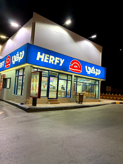 HERFY - Saudi Arabia|Al Bukayriyah 52739|Ibn Khaldun|4JPX+HRP