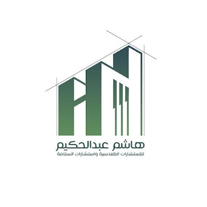 مكتب هاشم عبدالحكيم لإستشارات السلامة الهندسية - Sakaka - +966 53 018 0614