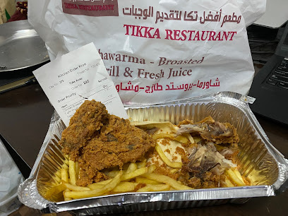 Tikka Restaurant - Riyadh - +966 55 140 0282