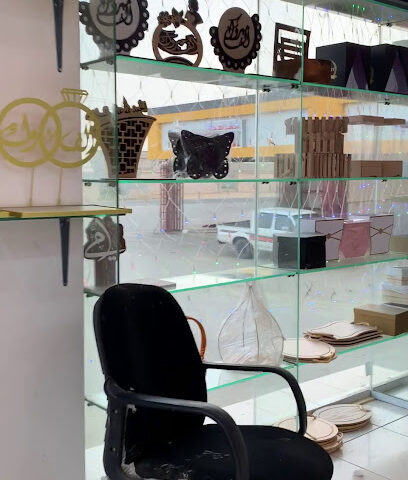 أزهار الريف - Malha - +966 55 998 4055