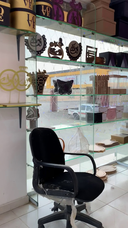 أزهار الريف - Saudi Arabia|Malha 85497،|Unnamed Road|7JF3+WG4