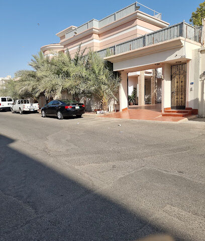 Consulate General of the Republic of Senegal - Jeddah - +966 12 206 9810