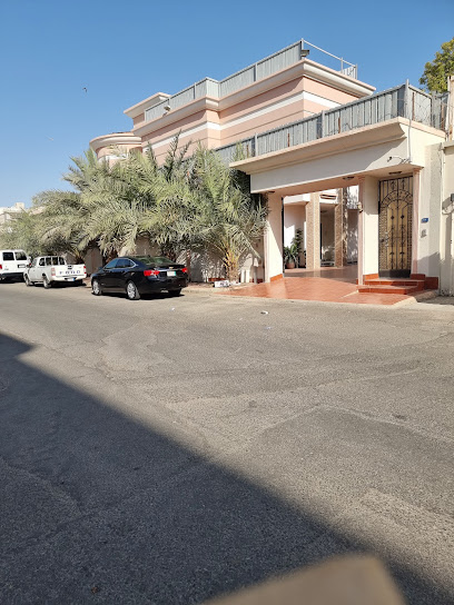 Consulate General of the Republic of Senegal - Saudi Arabia|Jeddah 23343|7218