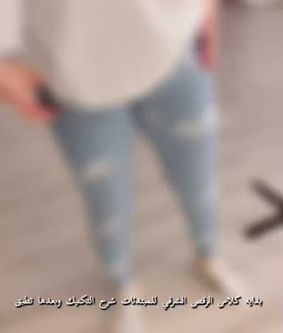 Cosmic gym - Riyadh - +966 55 355 2752
