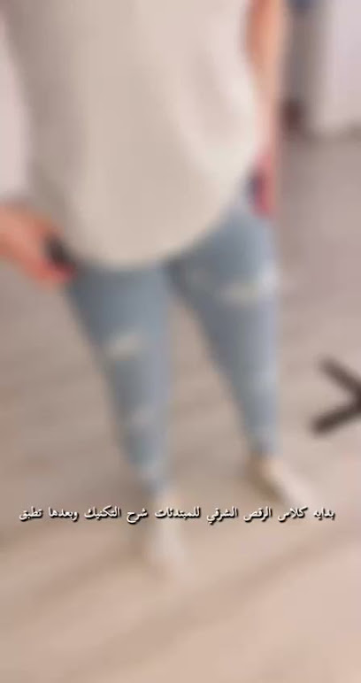 Cosmic gym - Saudi Arabia|Riyadh 13243|Al Yarmuk|Abi Jafar Al Mansour St