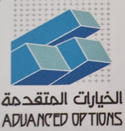 مكتب الخيارات المتقدمة للاستشارات الهندسيه -  -