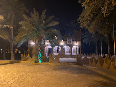 العوامر - Ad Dilam -