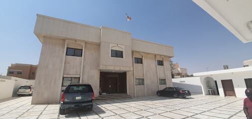 Uganda Embassy Riyadh - Riyadh - +966 11 521 1881