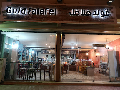 Just Falafel - Hafar Al Batin - +966 53 838 5897