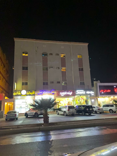 لينة الورد LAYNAH FLOWER - Saudi Arabia|Tabuk 47315|Murujal Amir|CHJ6+3QC
