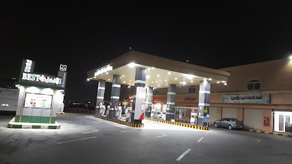 محطة الصفاء الرائدة للوقود - Rabigh -