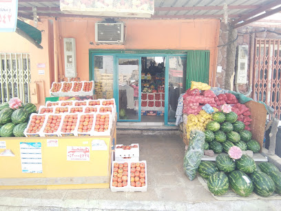 Karim Vegetables - Hail - +966 53 575 9769