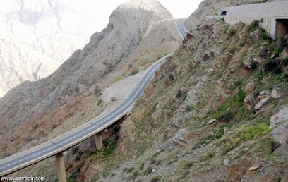 مطلات العقبة - King Fahd Rd -