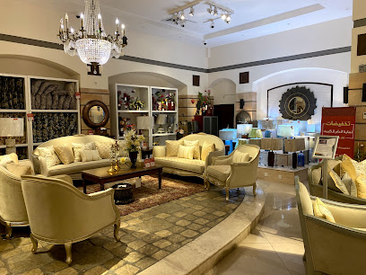 Al Omar Furniture - Dammam - +966 55 576 4565