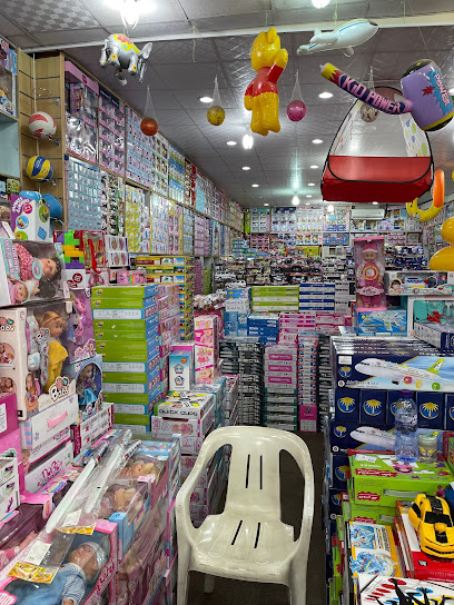 Alradadi Toys Store - Hail 55424