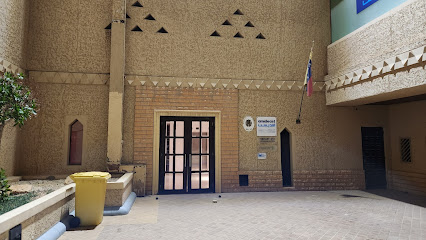 Embassy of Venezuela - Riyadh - +966 53 455 0456