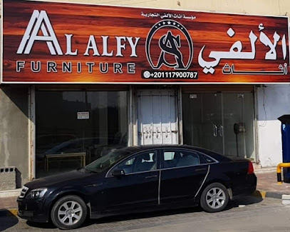 Al-Alfy Furniture Trading Est. - Al Jubail - +20 111 790 0787