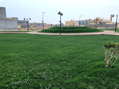 حديقة - Ad Dilam -