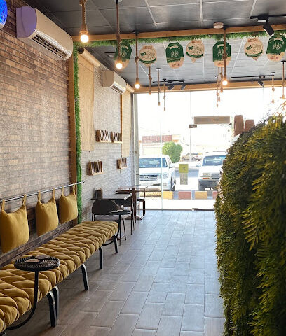 Antique Caffe - Hafar Al Batin - +966 55 375 2976