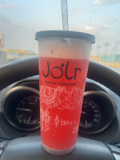 JOLR CAFE - Saudi Arabia|Al Duwadimi 17463|2809 طريق الملك عبدالعزيز، الدرع، الدوادمي 17463 8421،