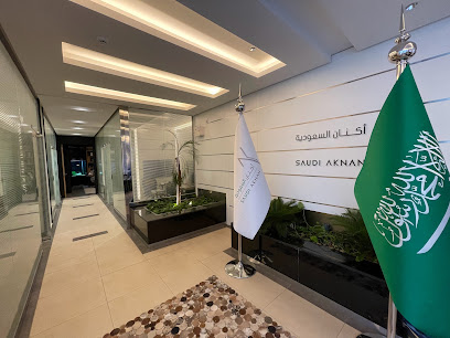 مكتب اكنان السعودية للهندسة - Riyadh -