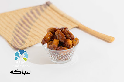 مزرعه مريفه للتمور - Hail - +966 50 888 8800