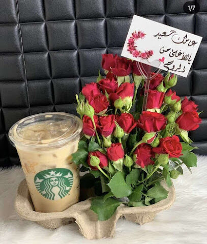 الفن لمسه - Taif - +966 53 352 1114