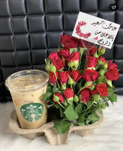 الفن لمسه - Taif 26513
