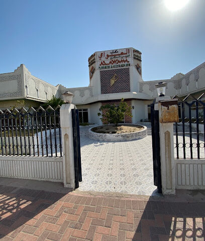 Alawami Planners and Consultants - Al Qatif - +966 13 855 1006