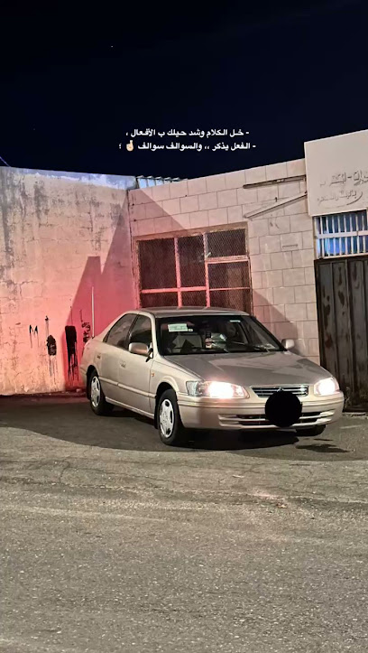 استراحة الأحلام - Almajaridah 63931