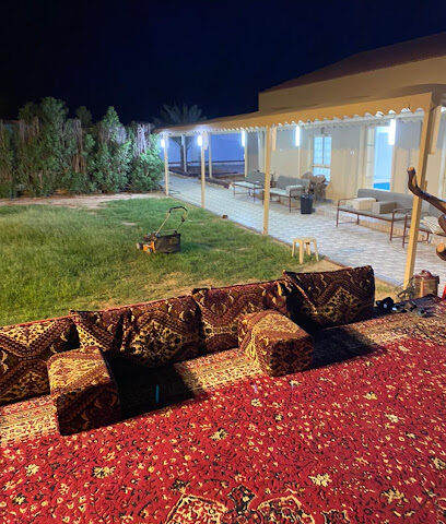 المزرعة والمنتجع الريفي - Hafar Al Batin - +966 53 343 6351