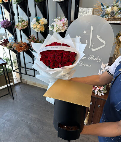 باقة جنينة - Unayzah - +966 58 035 9579