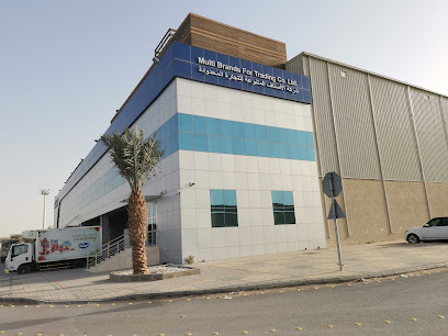 MultiBrands | الاصناف المتنوعة - Riyadh - +966 9200 18330