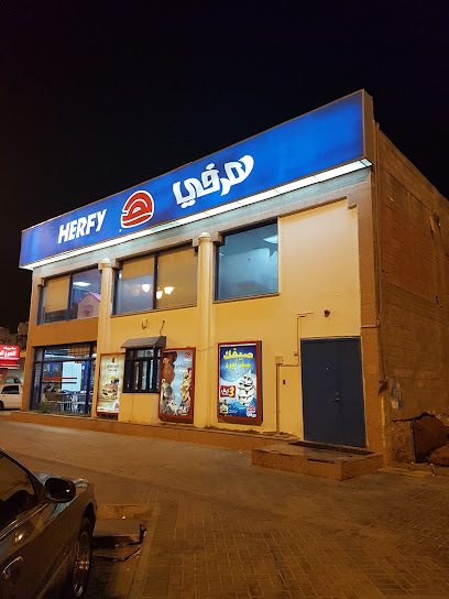 Herfy - Saudi Arabia|Tabuk 47911|Unnamed Road|9HGJ+934
