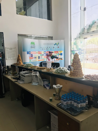 Riyadh Food Industries Company - Saudi Arabia|Riyadh 14333|7143|New Industrial Area