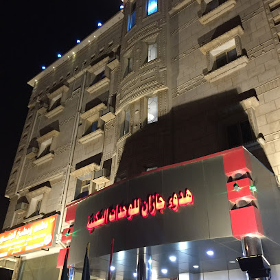 Jazan quiet residential units - Jazan - +966 53 127 7877