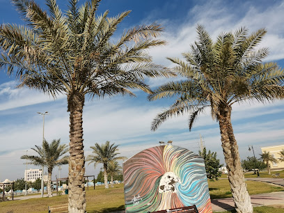 Peace Park - Al Jubail - +966 55 457 1153