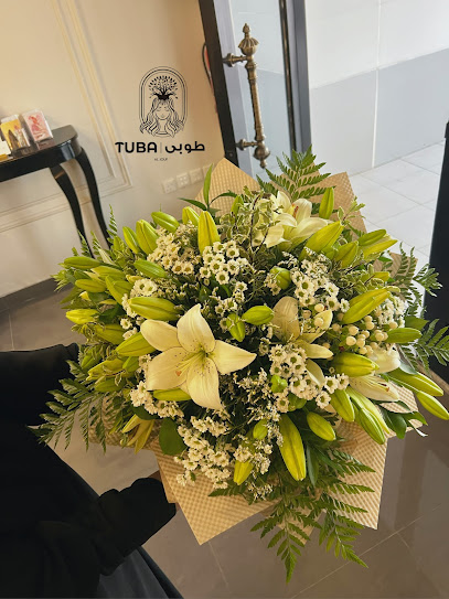 طوبى | Tuba - Saudi Arabia|Sakaka 72341|حي