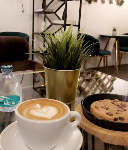 مقهى نبع التنقيط - Alaliya - +966 55 955 0166