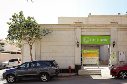 Goethe-Institut Saudi-Arabia - Riyadh - +966 53 150 3402