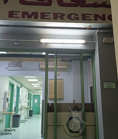Emergency Department of Pediatric hospital - Riyadh -