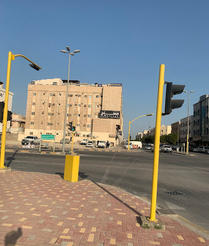 Dora Hotel Jubail - Al Jubail - +966 13 362 1894