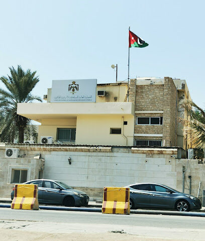 Consulate of Jordan Jeddah - Jeddah - +966 12 607 9777